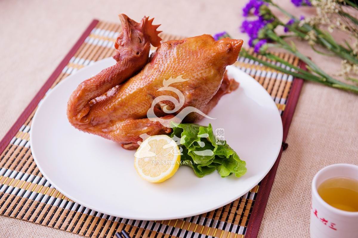 揭秘王老三烧鸡:让你在家也能享受美味!